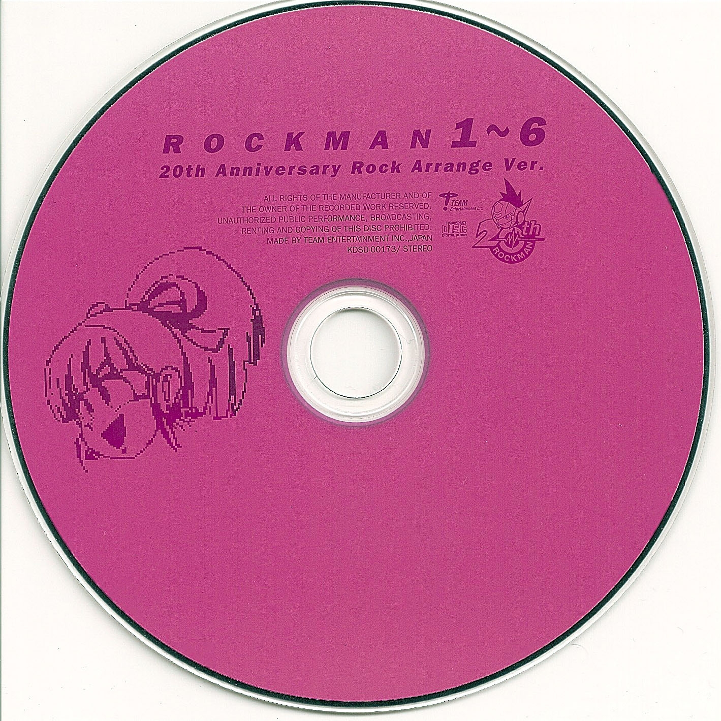 24a ★ay ロックマン1~6 Rock Arrange Ver. Amazon.co.jp: 25th Anniversary ロックマン Rock Arrange Ver